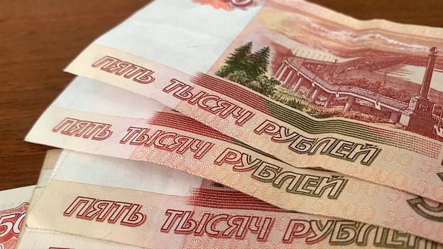 Ивановка отдала курьеру мошенников 300 000 рублей